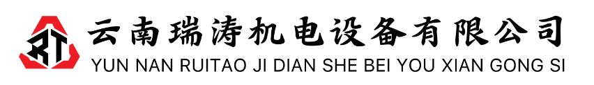 中保恒杰保安服務集團有限公司